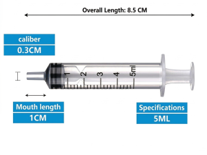 Syringe 5ml